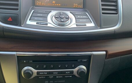 Nissan Teana, 2008 год, 930 000 рублей, 14 фотография