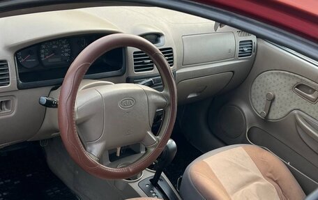 KIA Rio II, 2004 год, 400 000 рублей, 5 фотография