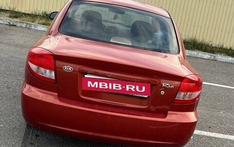 KIA Rio II, 2004 год, 400 000 рублей, 4 фотография