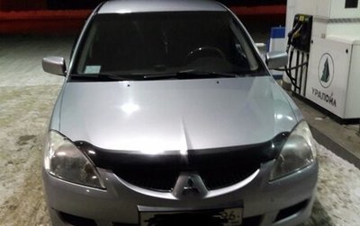 Mitsubishi Lancer IX, 2005 год, 1 фотография