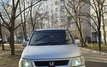 Honda Stepwgn II рестайлинг, 2002 год, 795 000 рублей, 1 фотография
