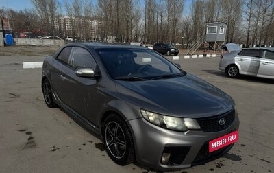 KIA Forte II, 2010 год, 890 000 рублей, 1 фотография