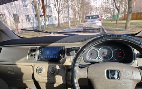 Honda Stepwgn II рестайлинг, 2002 год, 795 000 рублей, 12 фотография