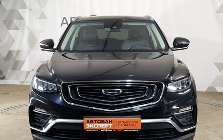 Geely Atlas, 2022 год, 1 918 000 рублей, 2 фотография