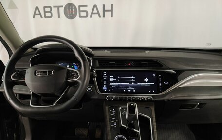 Geely Atlas, 2022 год, 1 918 000 рублей, 9 фотография