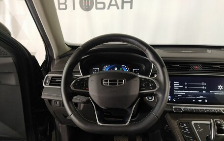 Geely Atlas, 2022 год, 1 918 000 рублей, 10 фотография