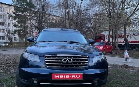 Infiniti FX I, 2007 год, 1 200 000 рублей, 1 фотография