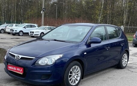 Hyundai i30 I, 2009 год, 649 000 рублей, 1 фотография