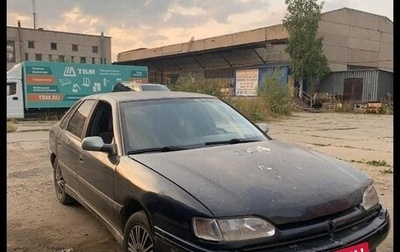 Renault Safrane II, 1992 год, 70 000 рублей, 1 фотография