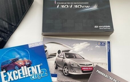 Hyundai i30 I, 2009 год, 649 000 рублей, 11 фотография