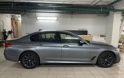 BMW 5 серия, 2020 год, 4 159 000 рублей, 1 фотография