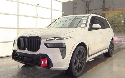 BMW X7, 2022 год, 8 650 000 рублей, 1 фотография