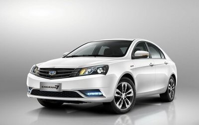 Geely Emgrand 7 I, 2016 год, 848 000 рублей, 1 фотография