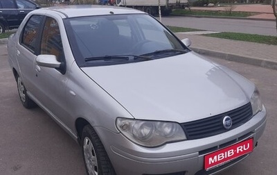 Fiat Albea I рестайлинг, 2007 год, 390 000 рублей, 1 фотография