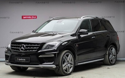 Mercedes-Benz M-Класс AMG, 2014 год, 3 399 000 рублей, 1 фотография
