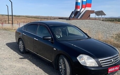 Nissan Teana, 2004 год, 670 000 рублей, 1 фотография