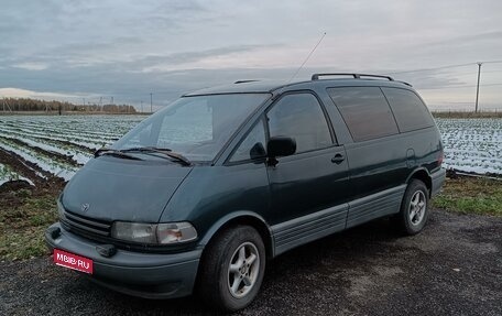 Toyota Previa II, 1994 год, 300 000 рублей, 1 фотография