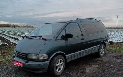 Toyota Previa II, 1994 год, 300 000 рублей, 1 фотография
