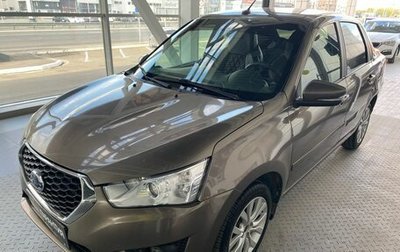 Datsun on-DO I рестайлинг, 2020 год, 620 000 рублей, 1 фотография