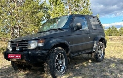 Mitsubishi Pajero III рестайлинг, 1993 год, 399 000 рублей, 1 фотография