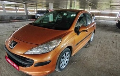 Peugeot 207 I, 2008 год, 305 000 рублей, 1 фотография