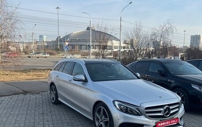 Mercedes-Benz C-Класс, 2017 год, 2 150 000 рублей, 1 фотография