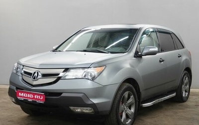 Acura MDX II, 2007 год, 1 300 000 рублей, 1 фотография