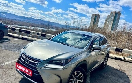 Lexus NX I, 2015 год, 2 585 000 рублей, 6 фотография