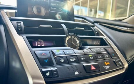 Lexus NX I, 2015 год, 2 585 000 рублей, 10 фотография