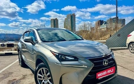 Lexus NX I, 2015 год, 2 585 000 рублей, 7 фотография
