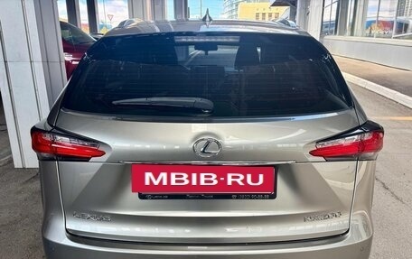 Lexus NX I, 2015 год, 2 585 000 рублей, 16 фотография