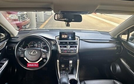 Lexus NX I, 2015 год, 2 585 000 рублей, 11 фотография