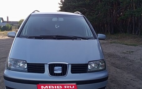 SEAT Alhambra II рестайлинг, 2003 год, 499 000 рублей, 5 фотография