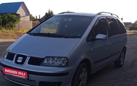 SEAT Alhambra II рестайлинг, 2003 год, 499 000 рублей, 3 фотография