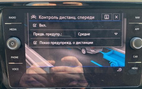 Volkswagen Passat B8 рестайлинг, 2020 год, 1 990 000 рублей, 12 фотография