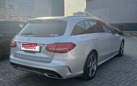 Mercedes-Benz C-Класс, 2017 год, 2 150 000 рублей, 4 фотография