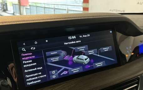 KIA Mohave I, 2022 год, 5 300 000 рублей, 22 фотография