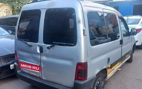 Citroen Berlingo II рестайлинг, 2010 год, 330 000 рублей, 2 фотография
