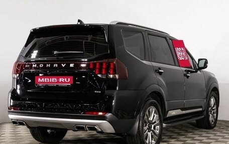 KIA Mohave I, 2022 год, 5 799 000 рублей, 5 фотография