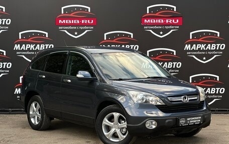 Honda CR-V III рестайлинг, 2007 год, 1 180 000 рублей, 1 фотография