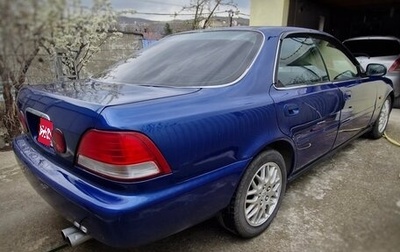 Honda Inspire III, 1995 год, 500 000 рублей, 1 фотография