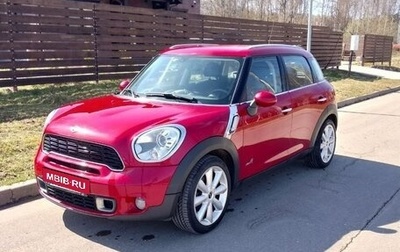 MINI Countryman I (R60), 2013 год, 1 600 000 рублей, 1 фотография