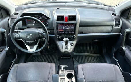 Honda CR-V III рестайлинг, 2007 год, 1 180 000 рублей, 9 фотография