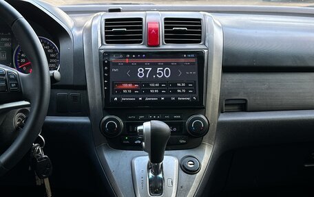 Honda CR-V III рестайлинг, 2007 год, 1 180 000 рублей, 14 фотография