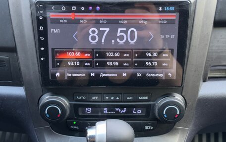 Honda CR-V III рестайлинг, 2007 год, 1 180 000 рублей, 15 фотография