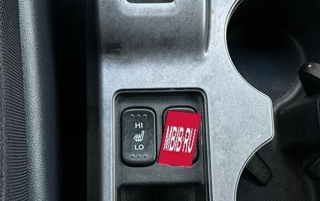 Honda CR-V III рестайлинг, 2007 год, 1 180 000 рублей, 18 фотография