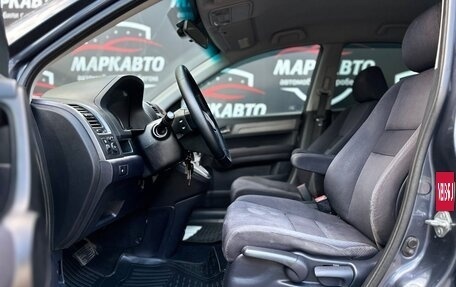 Honda CR-V III рестайлинг, 2007 год, 1 180 000 рублей, 7 фотография