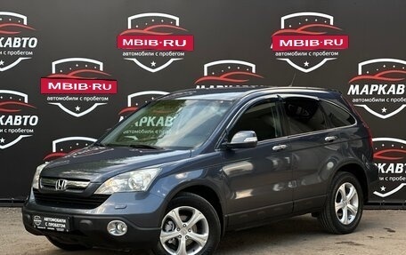 Honda CR-V III рестайлинг, 2007 год, 1 180 000 рублей, 2 фотография