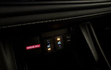 Toyota Corolla, 2016 год, 1 690 000 рублей, 17 фотография
