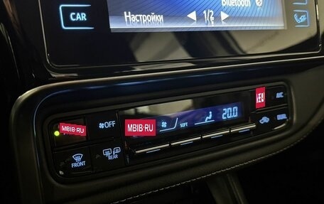 Toyota Corolla, 2016 год, 1 690 000 рублей, 16 фотография